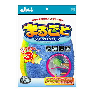 PROSTAFF P75 �܂邲�ƃ}�C�N���O���[�u �O����