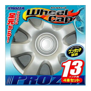 PROSTAFF WH65 zC[Lbv 80873 S3