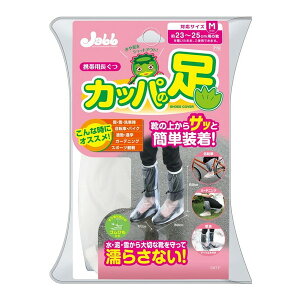 PROSTAFF P150 �g�їp������ �J�b�p�̑� M