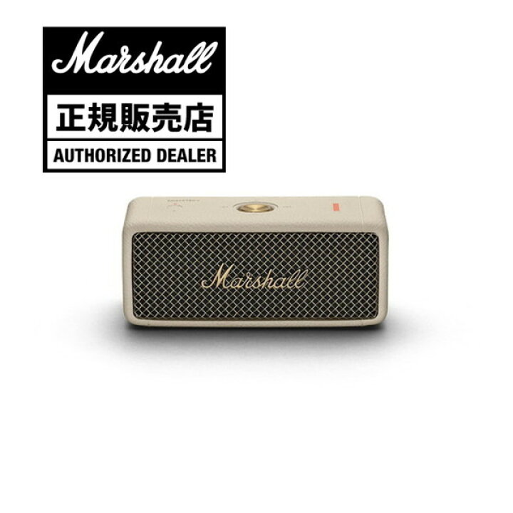 楽天市場】Marshall Emberton II Cream [ブルートゥーススピーカー 