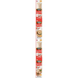 ペットライン ごちそうタイム ポケットパック 鶏ペーストのテリーヌ風 野菜・サーモン入り 100g ドッグフード 犬用 ペットフード