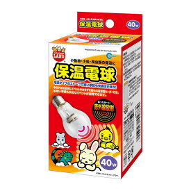 マルカン HD-40 保温電球40W