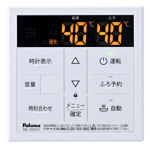 p} MC-250VZ [KX탊R(䏊p)]