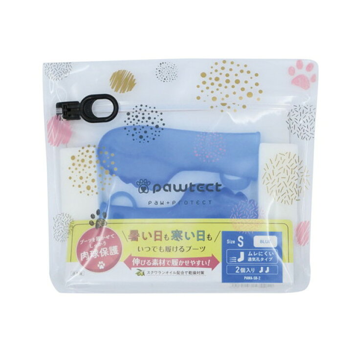 楽天市場】ピカコーポレイション 犬用オールシーズンブーツ パウテクト 