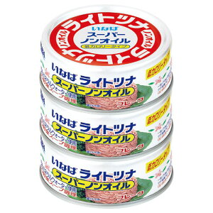 y11/27܂ŁIΕ鑁N[|sz ȂΐHi Ȃ Cgci X[p[mIC ^CY 70g×3 ×15 [J[ Mtg v[g Ε ~Mtg