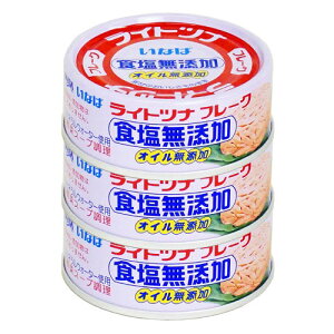 ȂΐHi Ȃ Cgci HY ^CY 70g×3 ×15 [J[ Mtg v[g