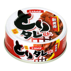 ȂΐHi Ȃ Ƃ^ 65g ×24 [J[ Mtg v[g Ε ~Mtg