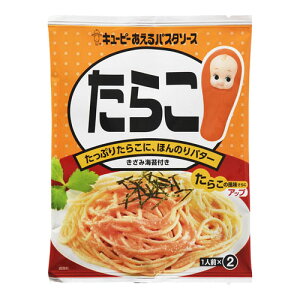L[s[ pX^\[X 炱 23g×2 ×12 [J[ Mtg v[g