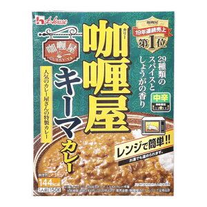 �n�E�X �J���[�� �L�[�}�J���[ ���h 150g x10 ���[�J�[���� �M�t�g �v���[���g ���Ε� �~�M�t�g