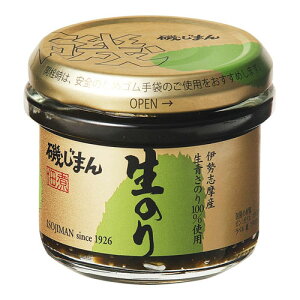 邶܂ ̂ ώ 105g ×12 [J[ Mtg v[g