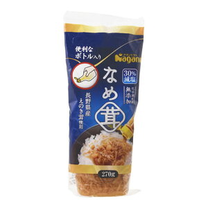 y11/27܂ŁIΕ鑁N[|sz iKmg}g Ȃߑ {g 270g ×10 [J[ Mtg v[g Ε ~Mtg