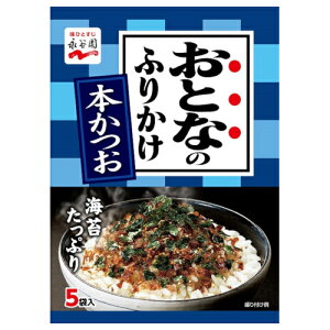 iJ ƂȂ̂ӂ肩 { 5 12.5g ×10 [J[ Mtg v[g