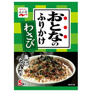 iJ ƂȂ̂ӂ肩 킳 5 13.5g ×10 [J[  Mtg ăMtg v[g