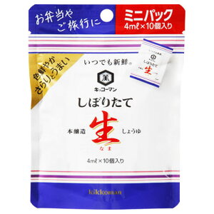 LbR[} VN ڂ肽Đ傤 4ml×10 ×12 [J[ Mtg v[g