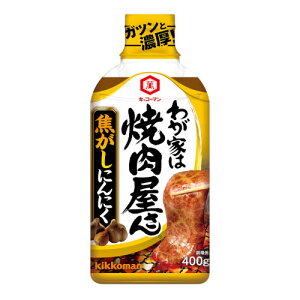 LbR[} 킪Ƃ͏ē łɂɂ 400g ×12 [J[ Mtg v[g