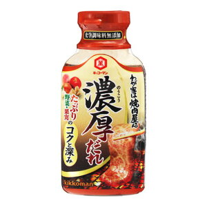 LbR[} 킪Ƃ͏ēZ 210g ×12 [J[ Mtg v[g Ε ~Mtg