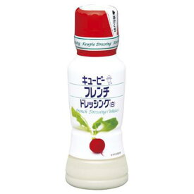 キューピー キユーピー フレンチドレッシング 白 180ml ×12 メーカー直送