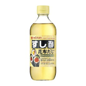 ミツカン すし酢 昆布だし入り 500ml ×20 メーカー直送