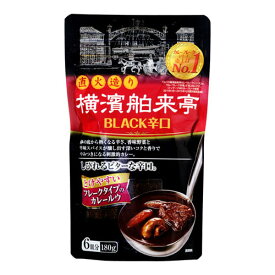 エバラ 横濱舶来亭 カレーフレーク 辛口 180g ×10 メーカー直送 ギフト プレゼント
