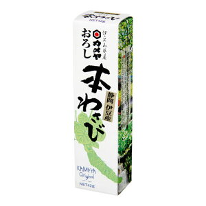 JHi J 낵{킳 42g ×10 [J[ Mtg v[g