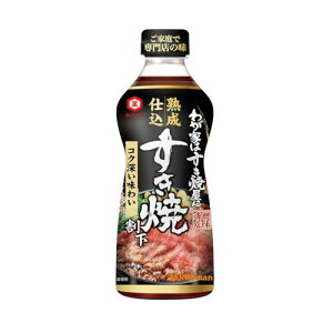 LbR[} 킪Ƃ͂ĉ nd 500ml x12 [J[ Mtg v[g