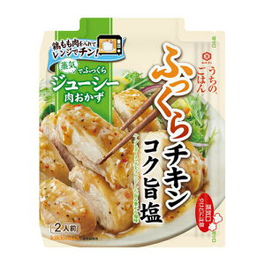 LbR[}RN|ӂ`L 62g ×10 [J[ Mtg v[g