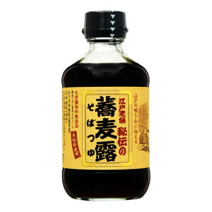 qQ^ݖ qQ^ ]˘V `̋I r 300ml ×6 [J[ Mtg v[g