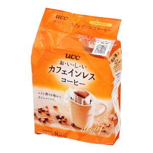 UCC㓇 UCC JtFCXR[q[ hbvfBYj[ 7g×8 ×6 [J[ Mtg v[g