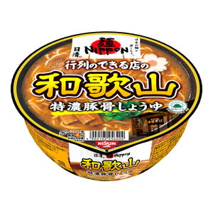 Hi ˃jb|a̎RZ؍傤 124g ×12 [J[  Mtg ăMtg v[g