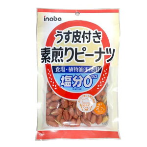 ts[ic tfs[ic 88g ×12 [J[ Mtg v[g