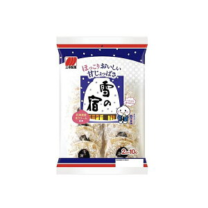 y11/27܂ŁIΕ鑁N[|sz OK ̏hT_ 20 ×12 [J[ Mtg v[g Ε ~Mtg