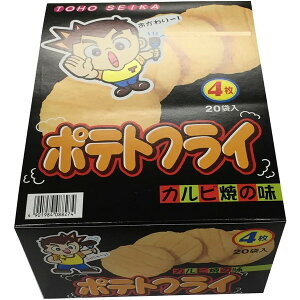 L |egtC Jr 11g ×20 [J[ Mtg v[g