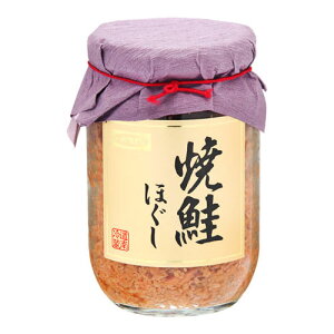 道南冷蔵 道南冷蔵 焼鮭ほぐし 160g ×12 メーカー直送 ギフト プレゼント