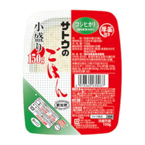 サトウ食品 サトウ こだわりコシヒカリ 小盛り 150g ×10 メーカー直送 ギフト プレゼント