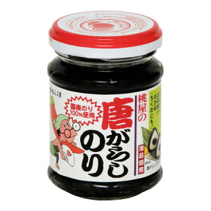  ]˂ނ炳 hq̂ r 105g ×12 [J[ Mtg v[g