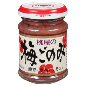  ~̂ 105g ×12 [J[ Mtg v[g Ε ~Mtg