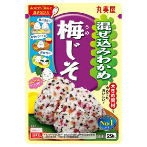 丸美屋食品工業 丸美屋 混ぜ込みわかめ 梅じそ 29g ×10 メーカー直送 ギフト プレゼント