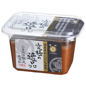 yGg[P5{!1410:00-1623:59z }} Nቷn ɂ̈i 300g ×8 [J[ Mtg v[g