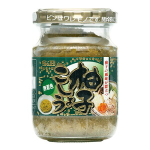 GXr[Hi S&B GXr[ rMq傤 80g ×5 [J[ Mtg v[g Ε ~Mtg