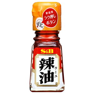 エスビー食品 S&B エスビー ラー油 31g ×10 メーカー直送 ギフト プレゼント