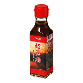 ユウキ食品 ユウキ 料理用 紹興酒 120ml ×12 メーカー直送