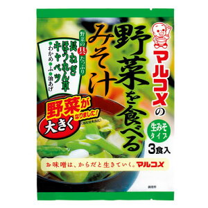 }R ؂Hׂ݂` 3H ×5 [J[ Mtg v[g Ε ~Mtg