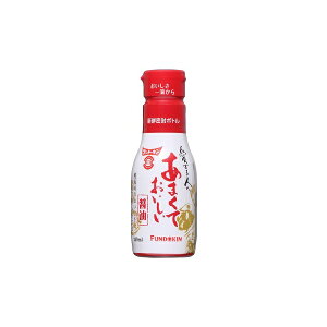 フンドーキン醤油 フンドーキン あまくておいしい醤油 200ml ×12 メーカー直送 ギフト プレゼント