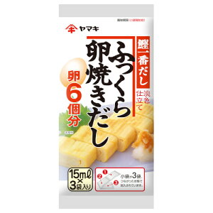 yGg[P5{!1410:00-1623:59z }L ӂ痑Ă J_[ 15ml×3 ×10 [J[ Mtg v[g