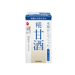 }R vX Î LL 125ml ×18 [J[ Mtg v[g