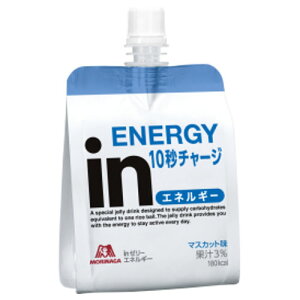 森永製菓 inゼリー エネルギー 180g ×6 メーカー直送 ギフト プレゼント