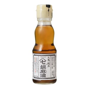 九鬼産業 九鬼 ヤマシチ 純正胡麻油 瓶 170g ×24 メーカー直送 ギフト プレゼント