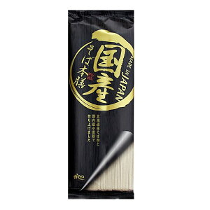 山本かじの かじの 国産そば 本膳 200g ×20 メーカー直送 ギフト プレゼント