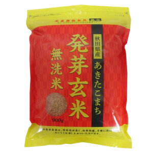 劃HcY茺ēS 900g ×5 [J[ Mtg v[g