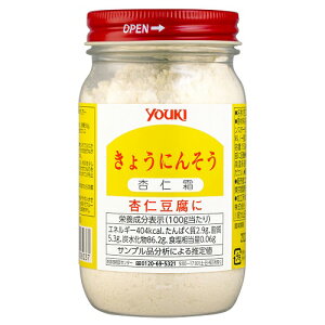 ユウキ食品 ユウキ 杏仁霜 (アーモンドパウダー) 150g×6 メーカー直送 ギフト プレゼント